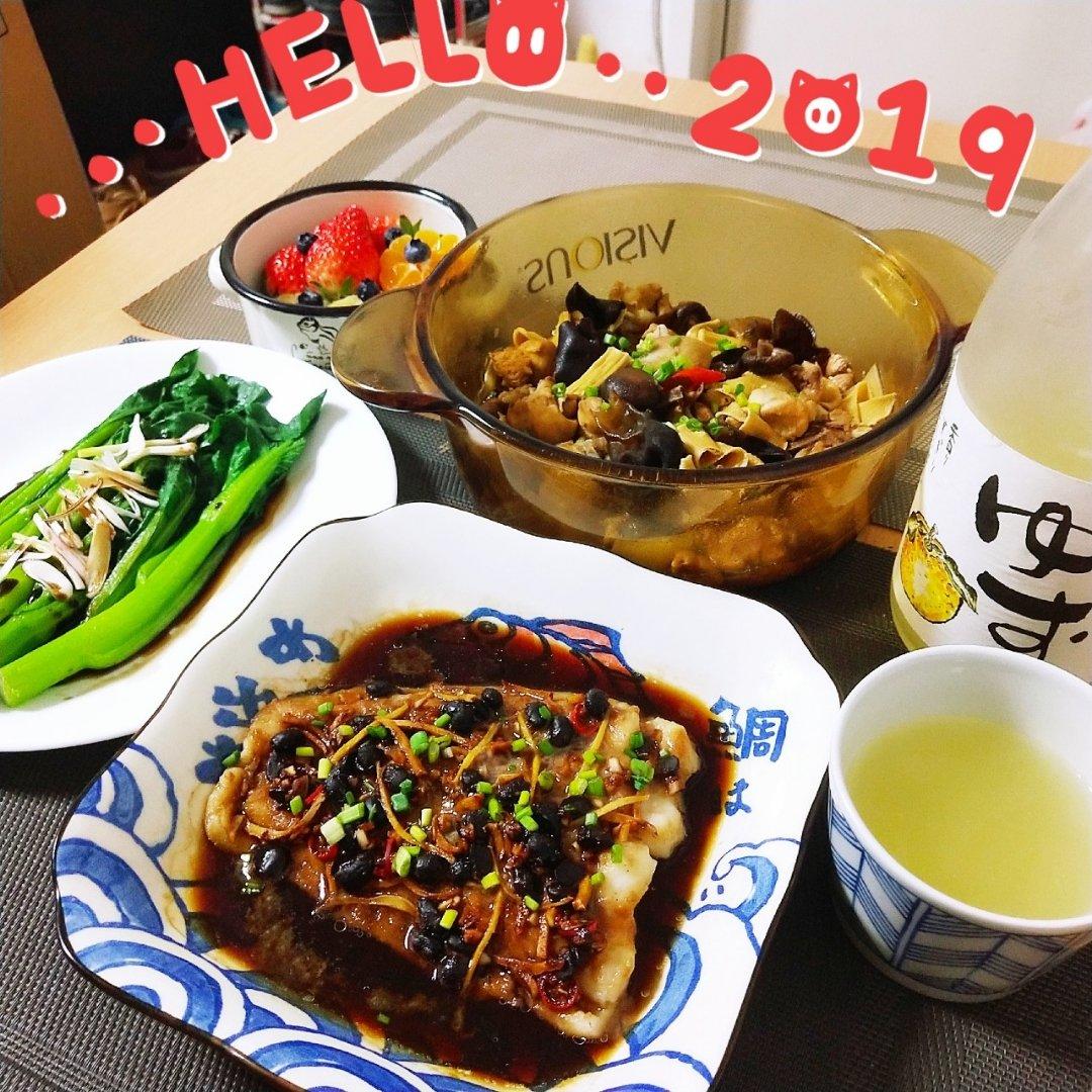 我的杜坎记录