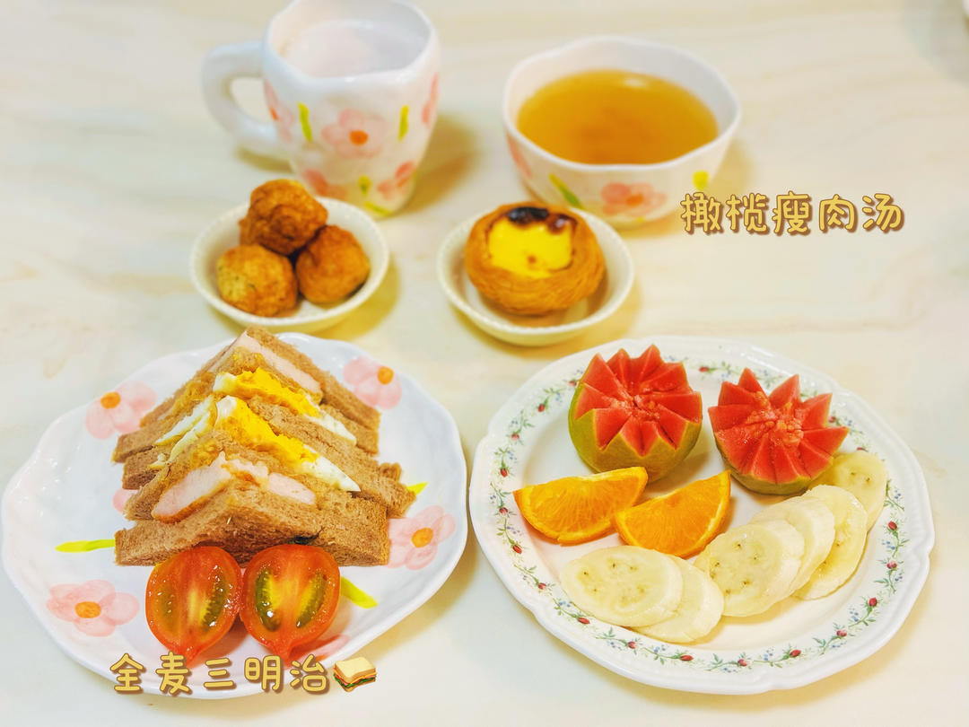 12月早餐马拉松