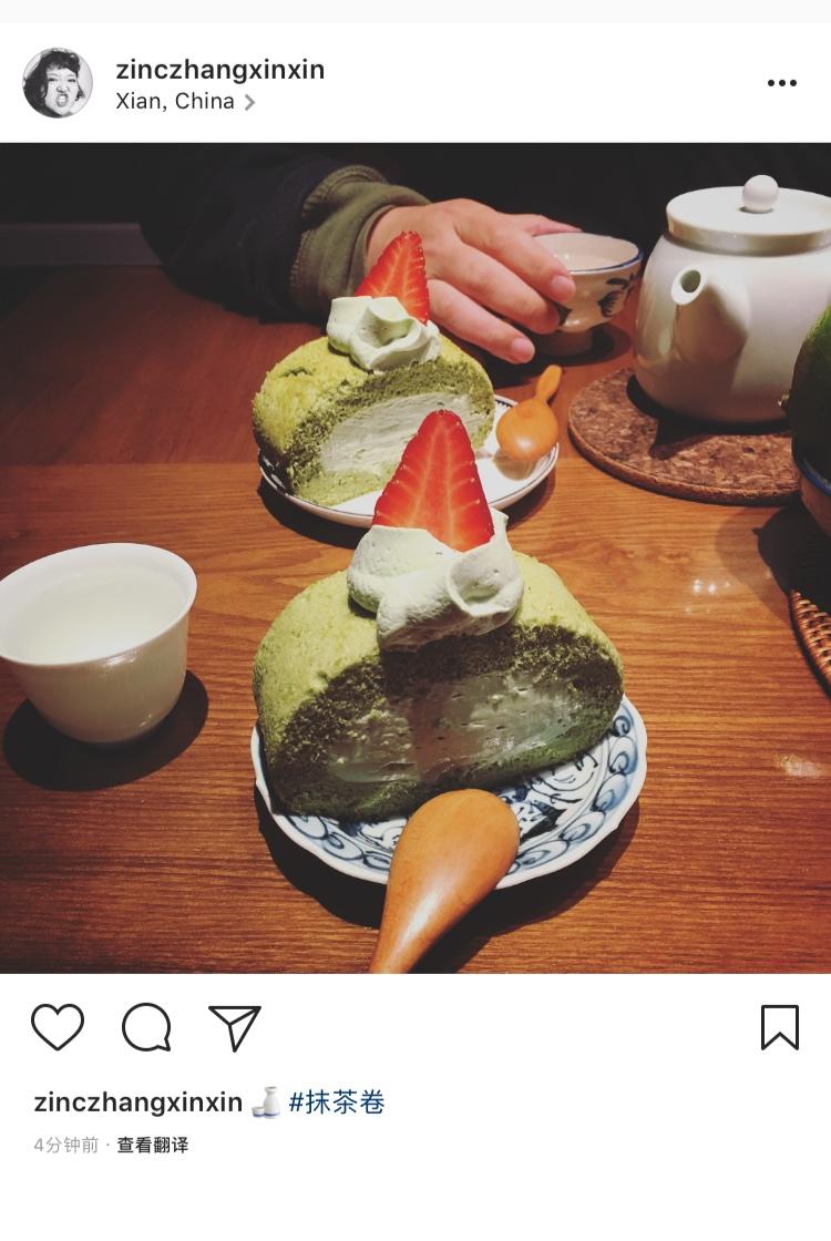 小四卷～风靡美食群的美味蛋糕卷