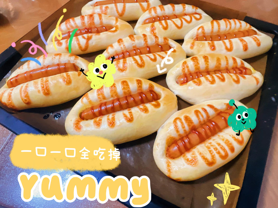 美味的香肠面包