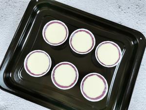 外酥里嫩德式紫薯布丁塔的做法 步骤4