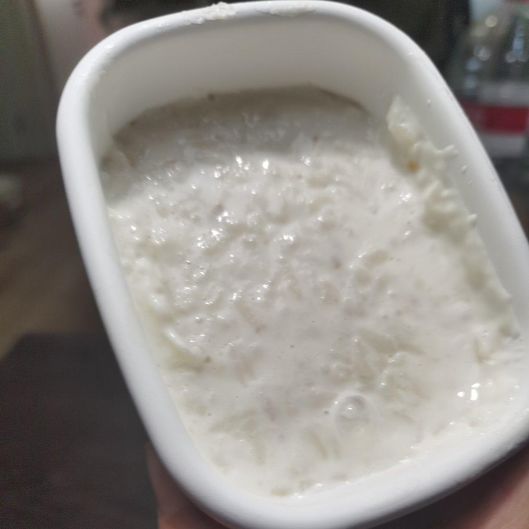 【米布丁】简爱同款，只用4种食材就能做