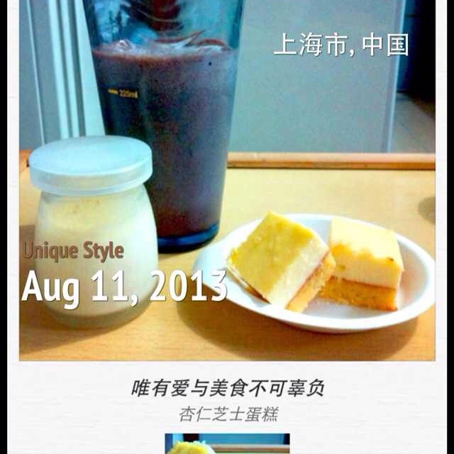 杏仁乳酪双层蛋糕块