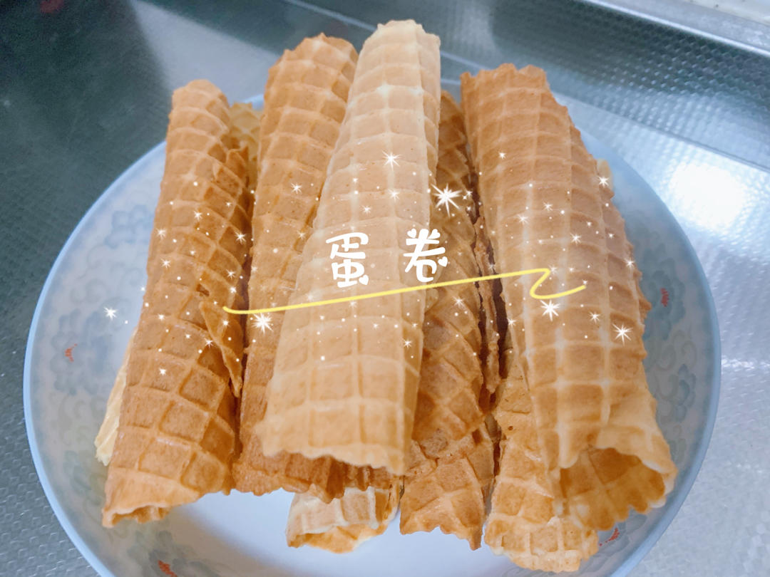 芝麻蛋卷