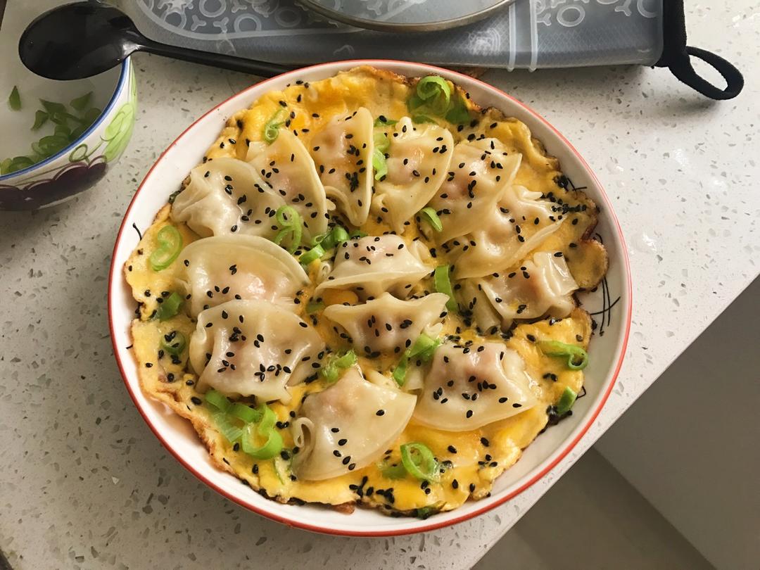 抱蛋煎饺