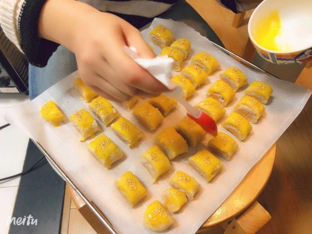 香芋小小酥