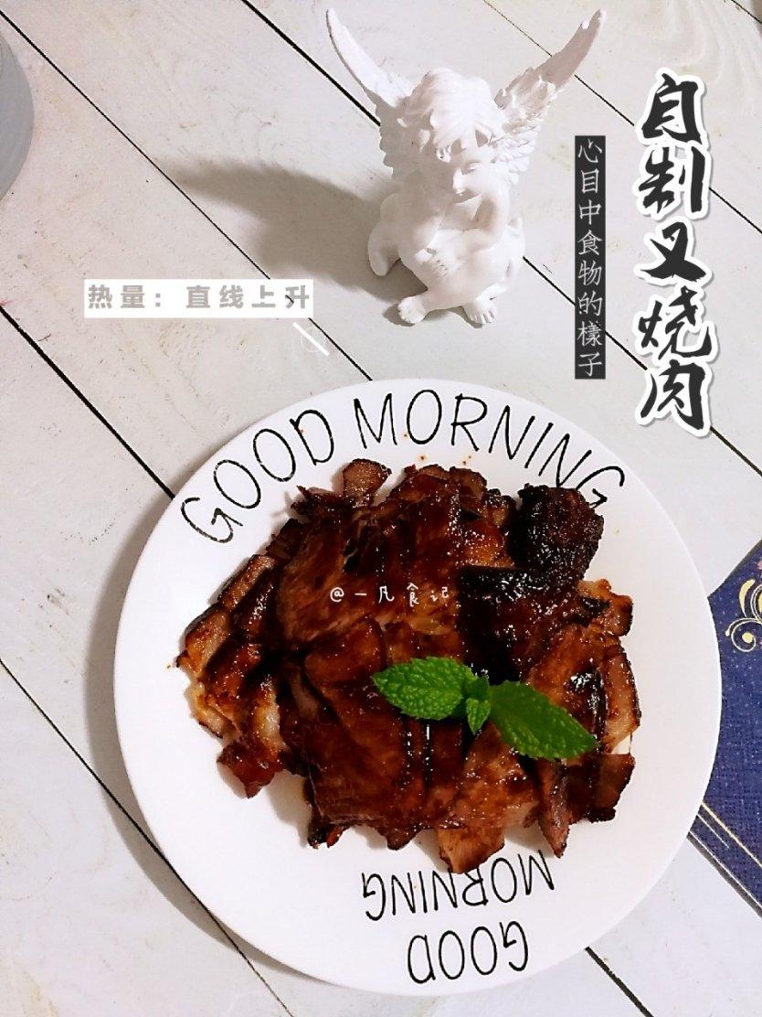 花式馒头~玉米馒头