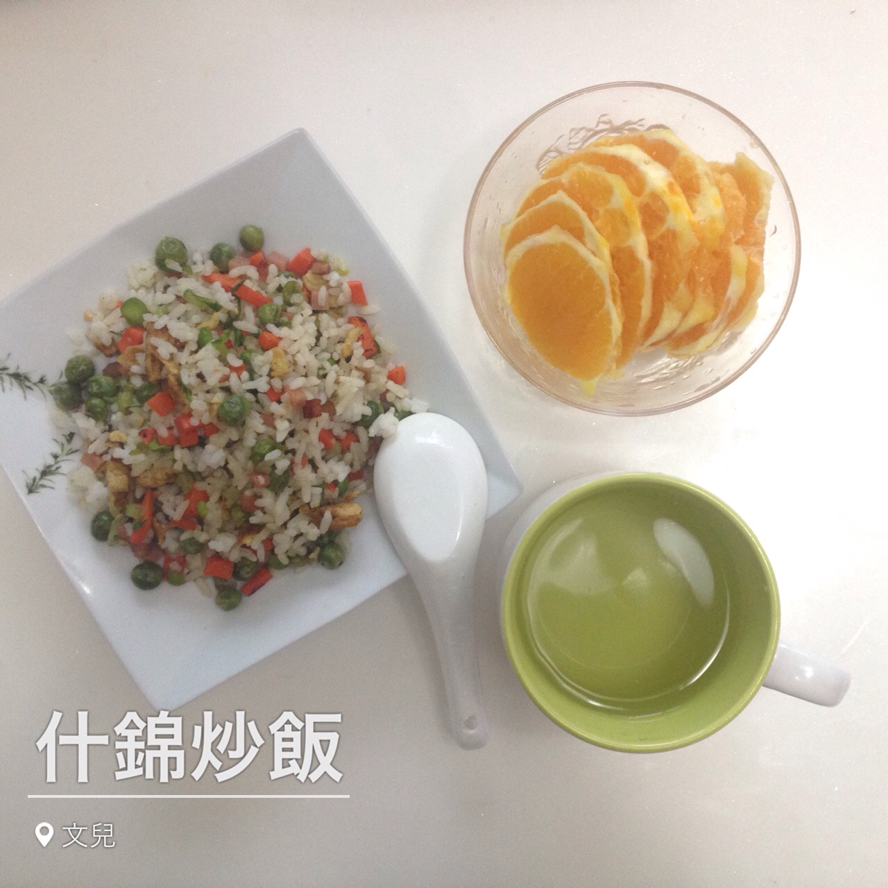 扬州炒饭