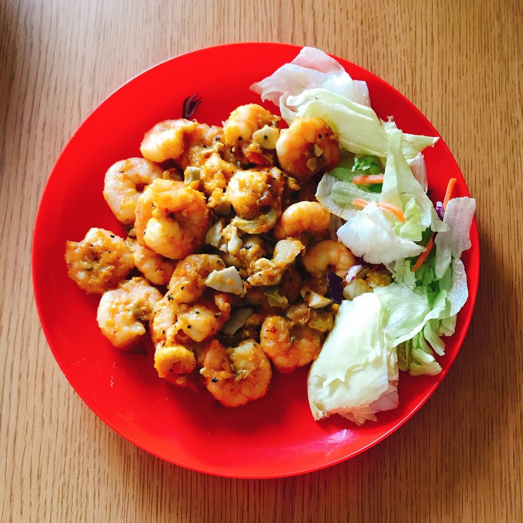 这样搭配很好吃--咸蛋黄焗虾