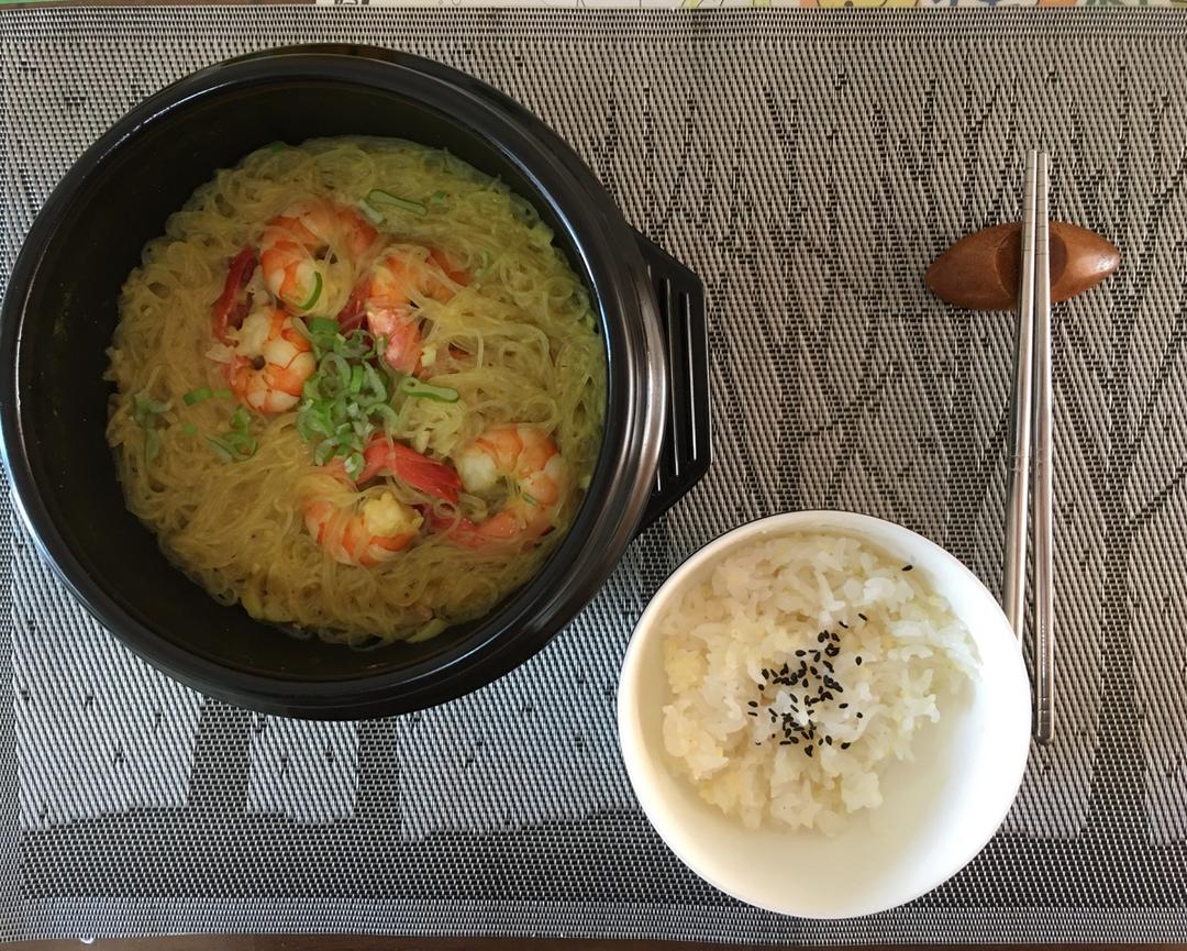 咖喱鲜虾粉丝煲
