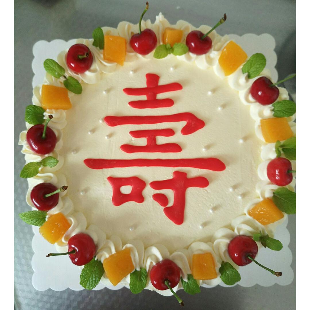 早餐•2017年5月23日