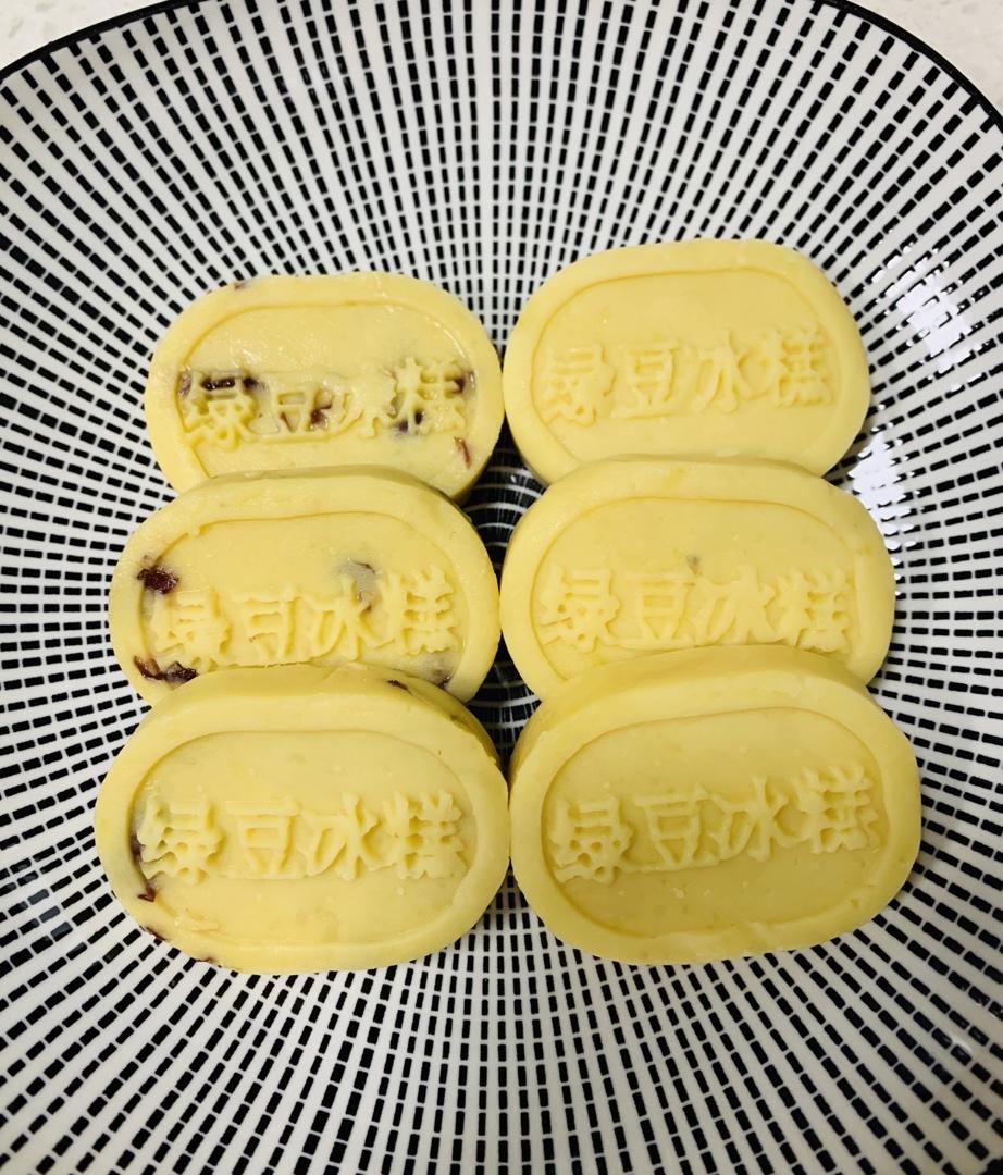 绿豆糕