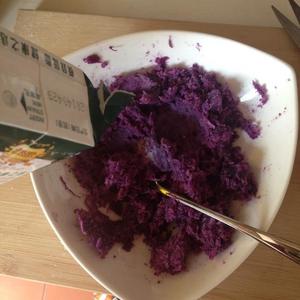 紫薯小南瓜的做法 步骤2