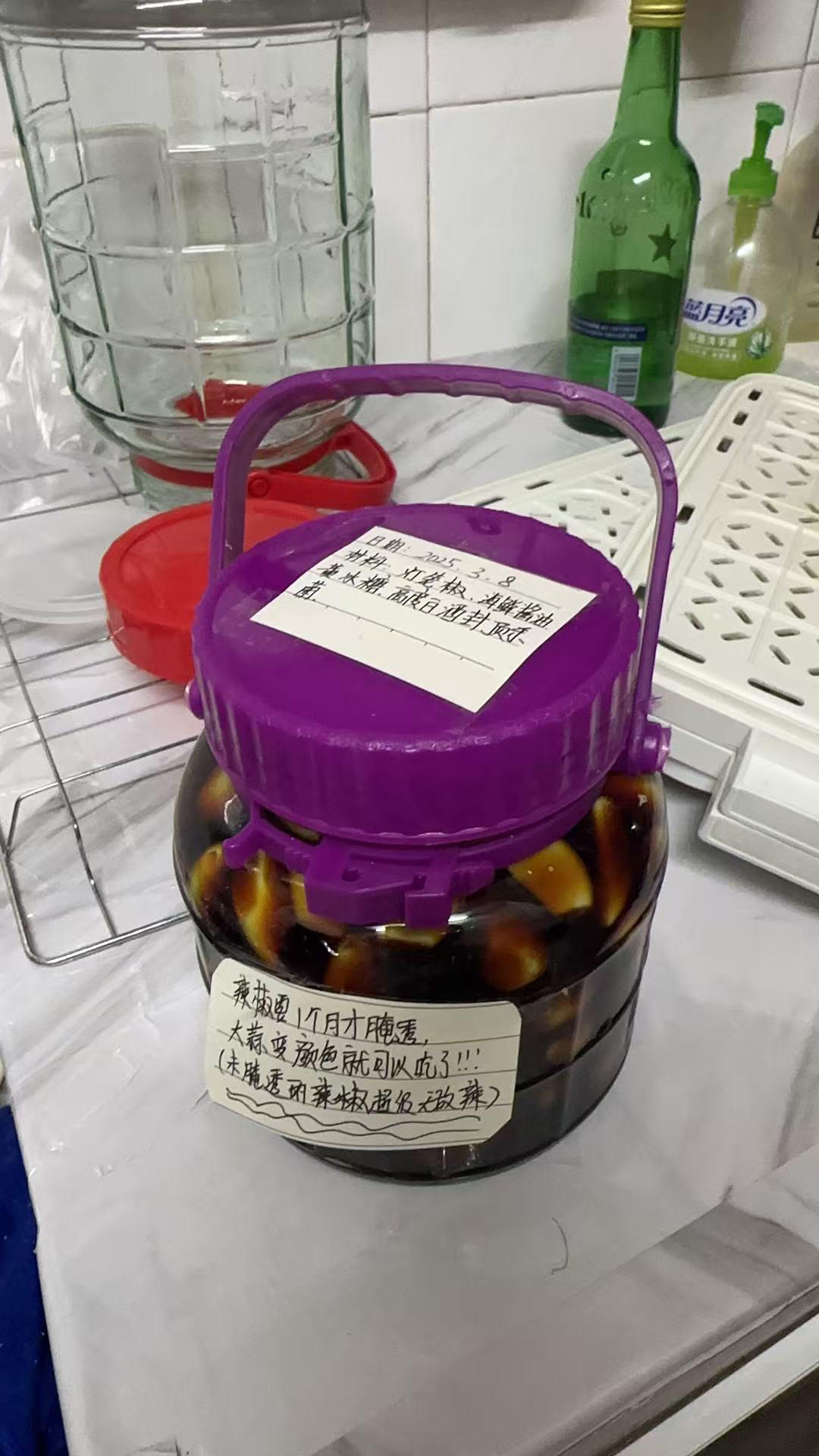 泡广西灯笼椒