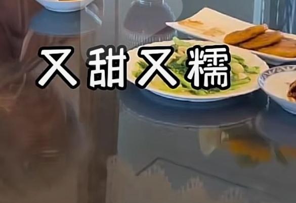 爆浆南瓜饼,紫米粥,清炒油麦菜 早餐 九九妈油炸糖糕 南瓜饼的做法