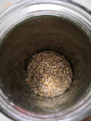 营养满满的红豆燕麦米糊（懒人焖烧杯）的做法 步骤5
