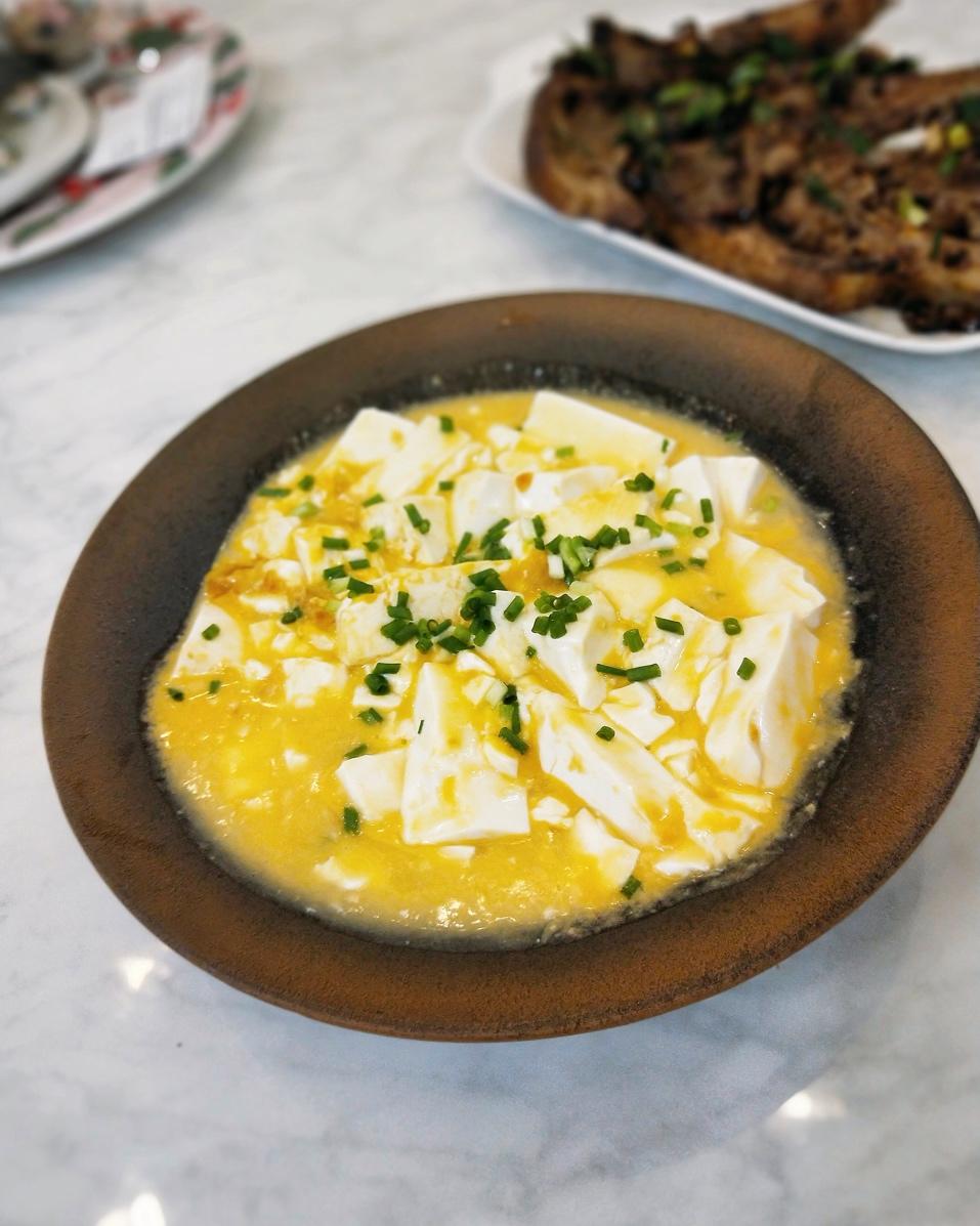 蟹黄豆腐