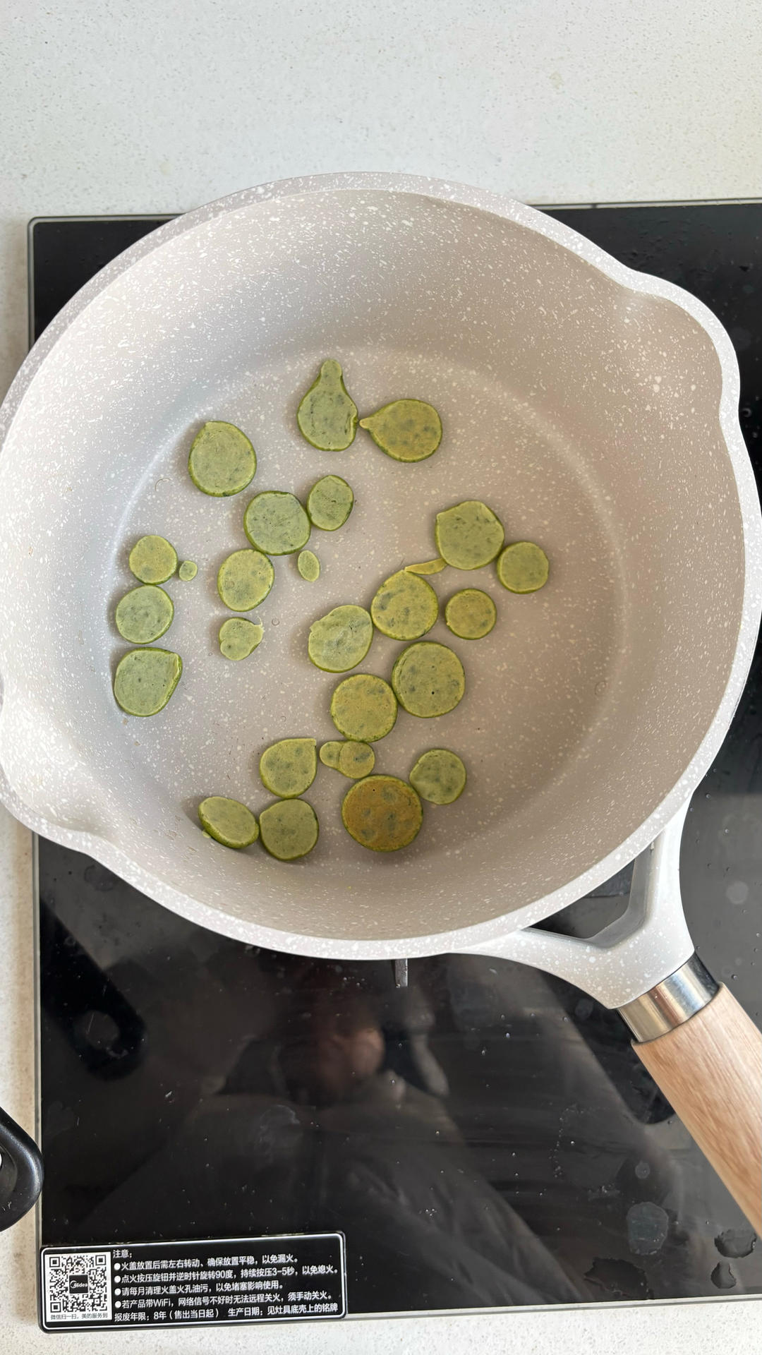 宝宝辅食：奶香菠菜小饼