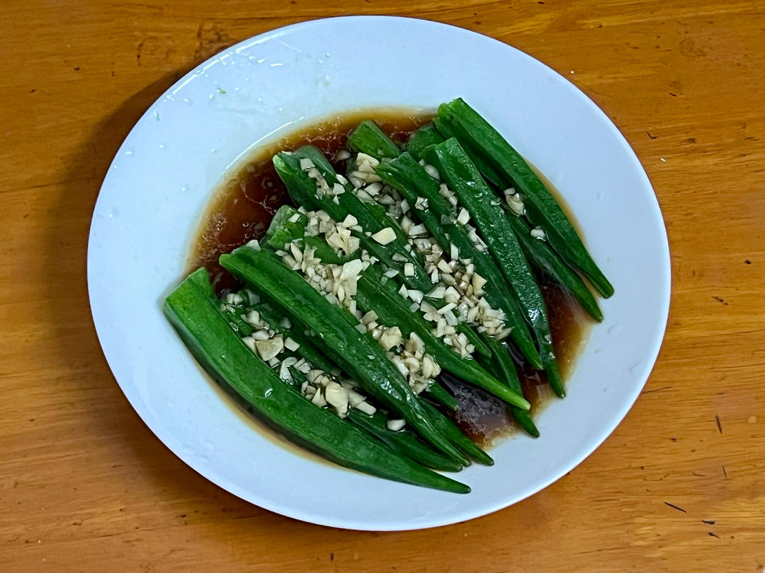蒜蓉秋葵