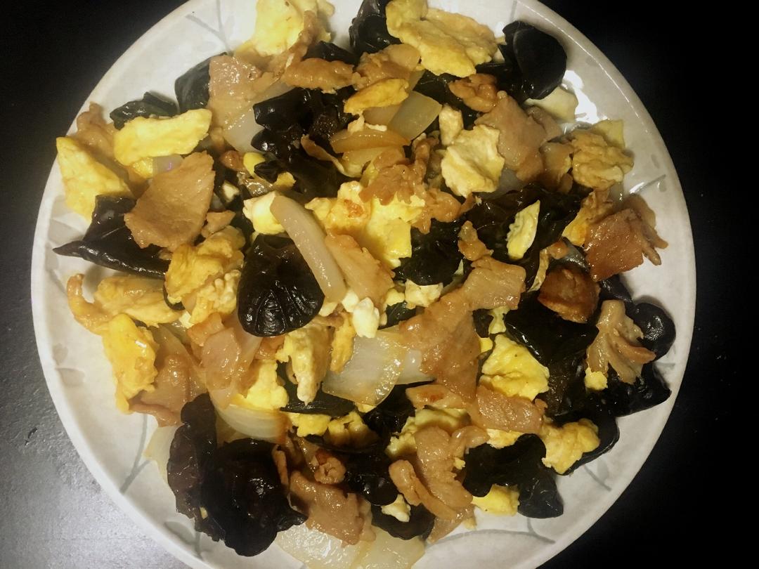 洋葱木耳鸡蛋炒肉