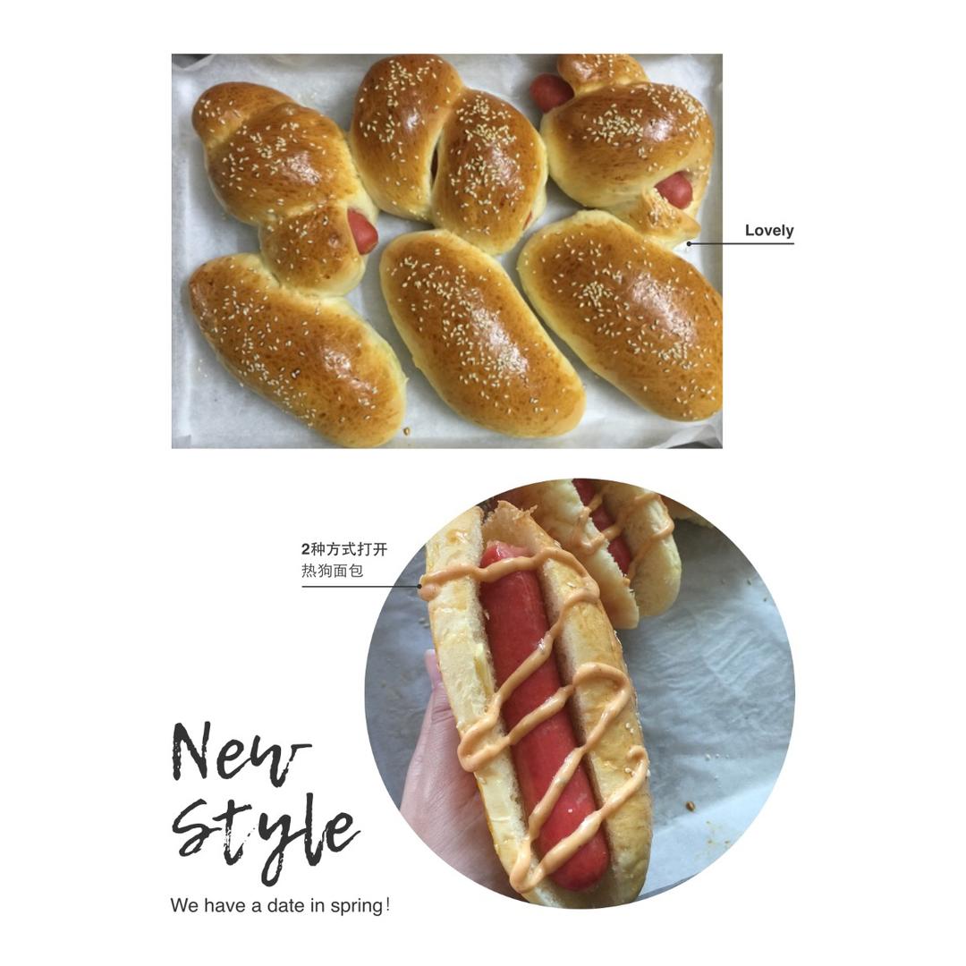 热狗面包 Rolls（Hot dog）