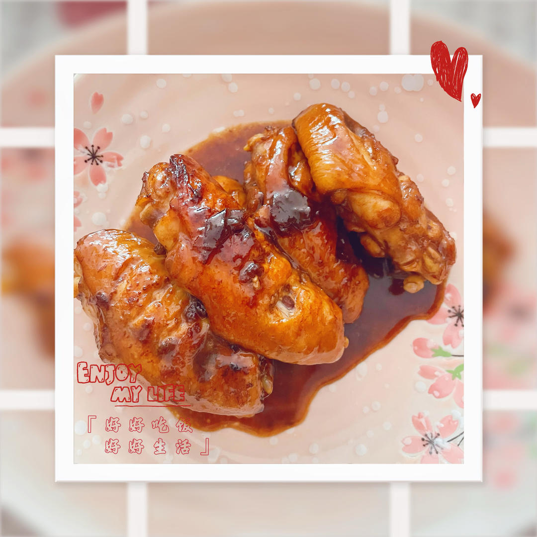 宝宝最爱吃的蜜汁鸡翅