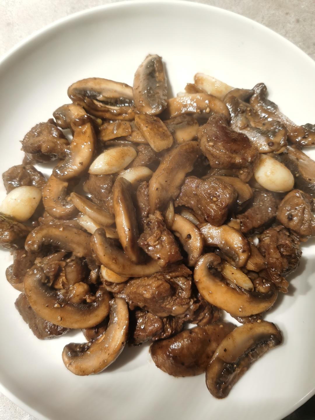 蒜香口菇牛肉粒