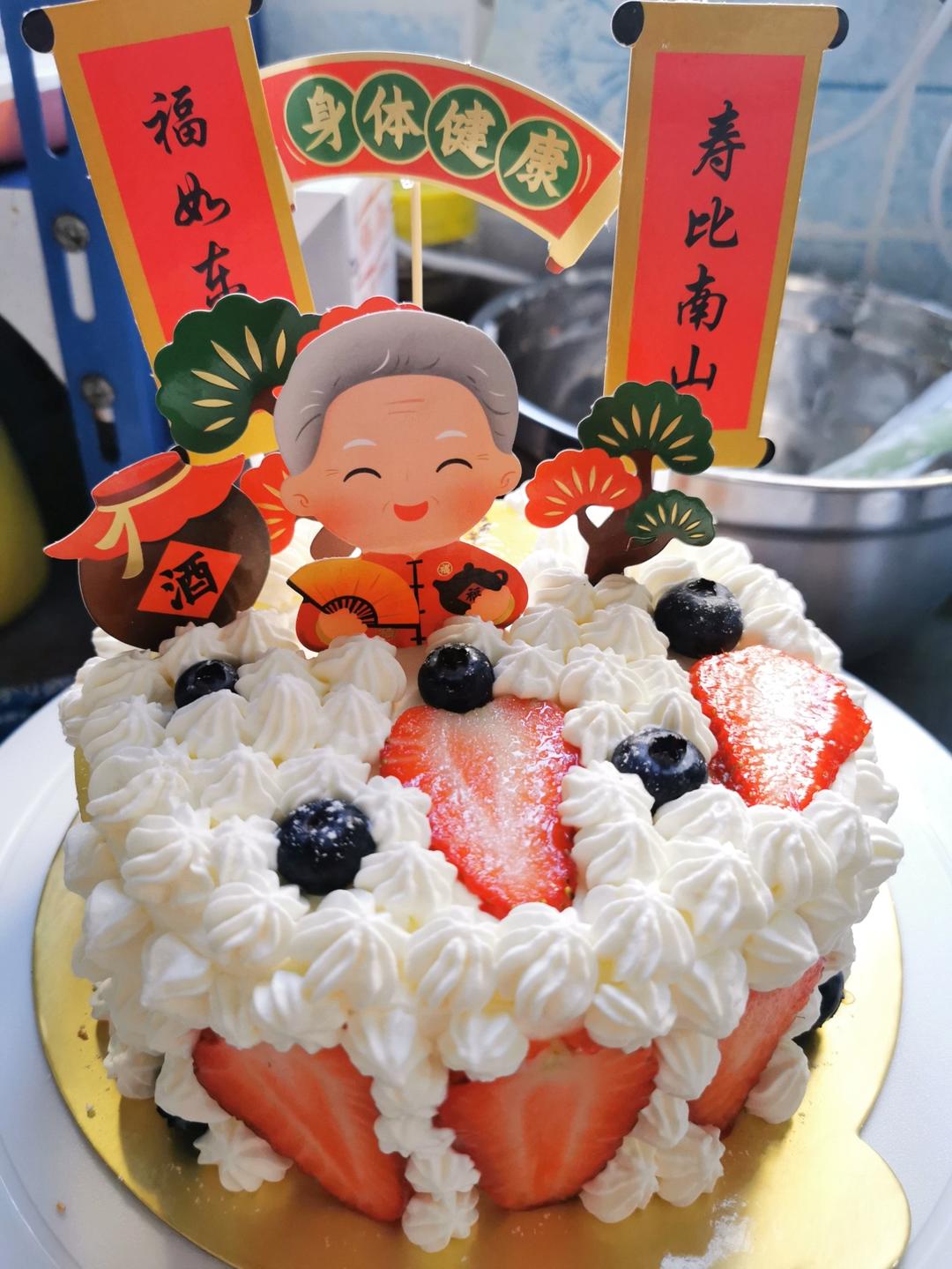 超好记八寸戚风蛋糕（后蛋法）