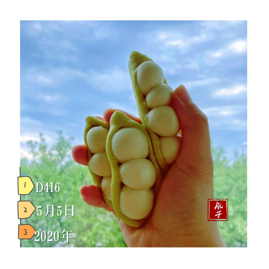 纯天然健康可爱卡通馒头