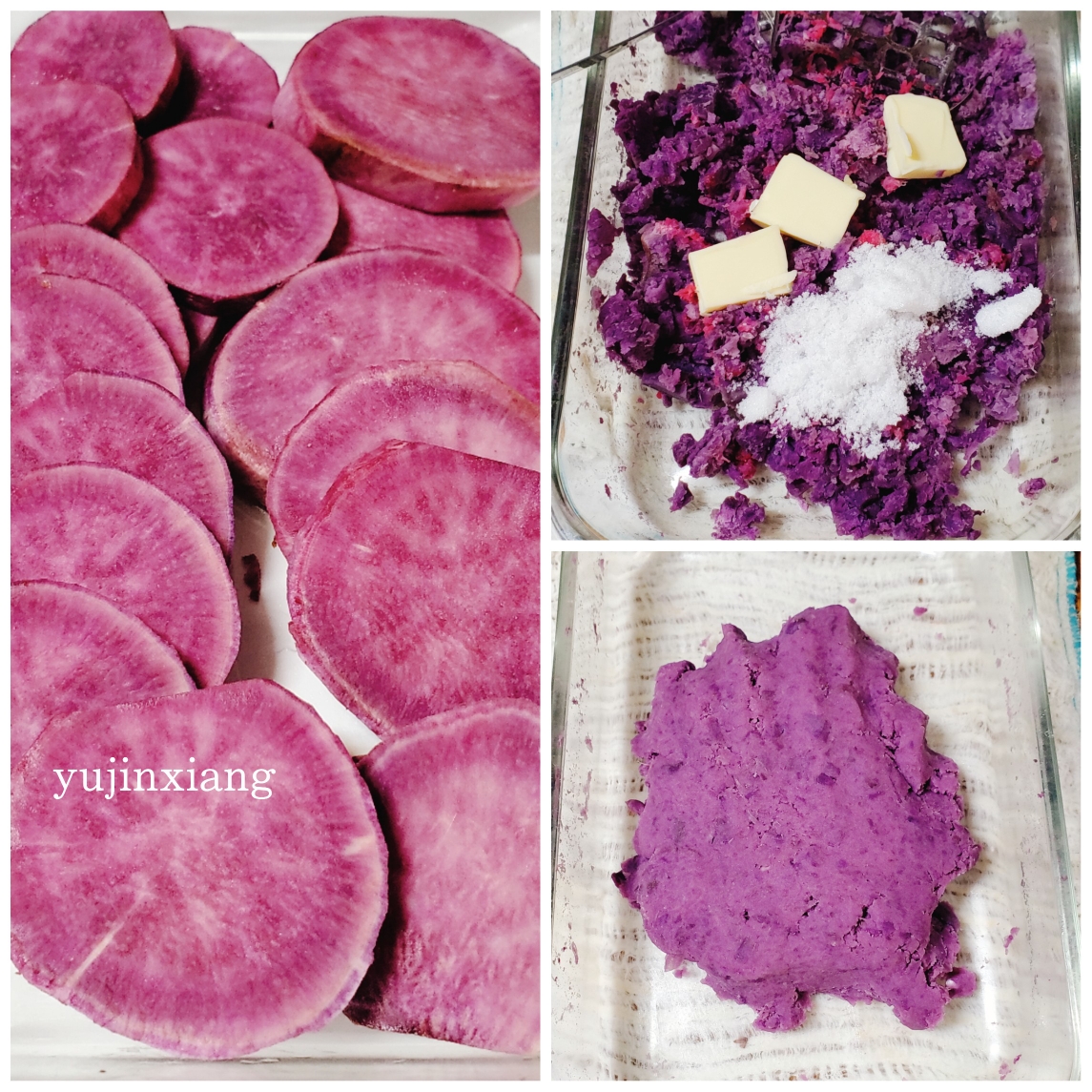 紫薯核桃一口酥（酥到掉渣）的做法 步骤2