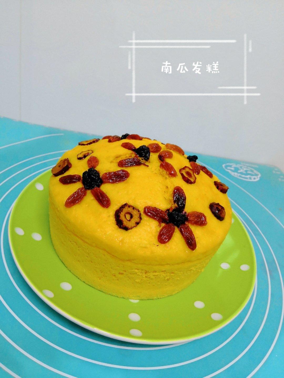 南瓜发糕 Steamed Pumpkin Cake