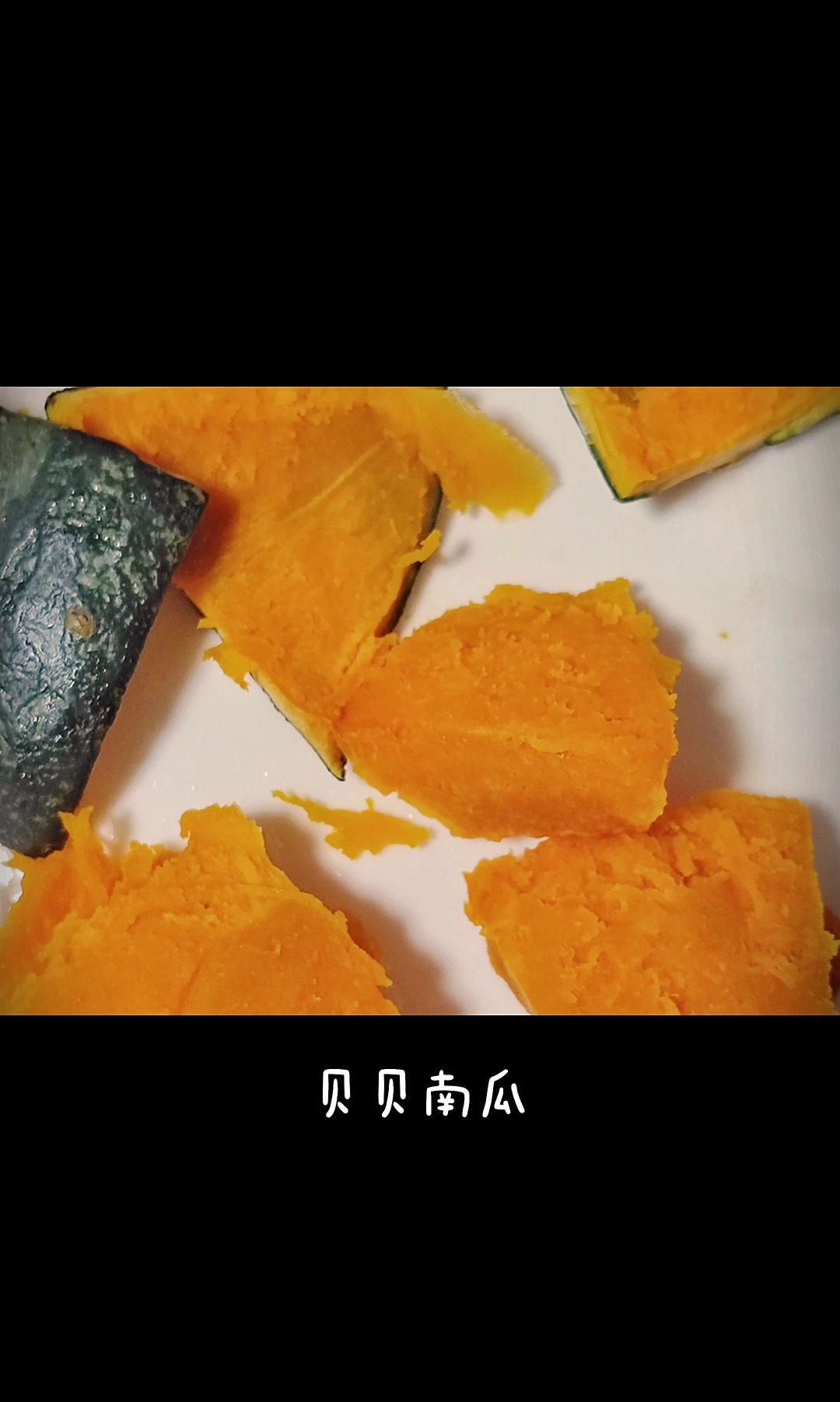 1⃣️玉米🌽馒头