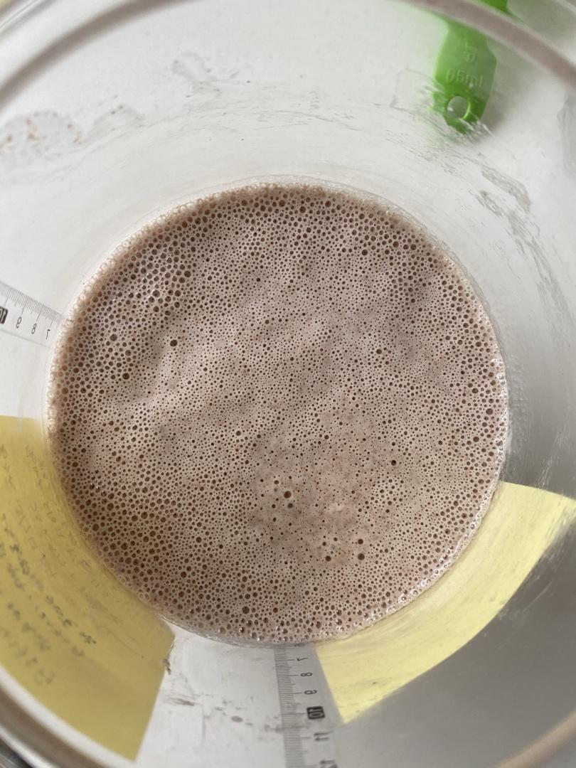 鲁邦液种