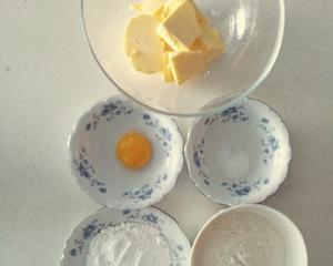黄油曲奇(超酥哒～)的做法 步骤1
