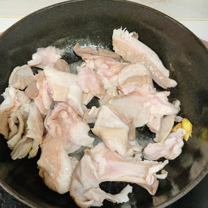 猪肚鸡汤（不加牛奶版）的做法 步骤2