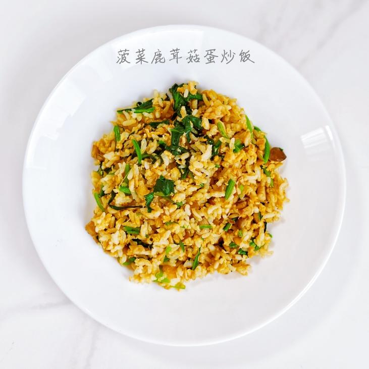 早餐•2026年4月16日