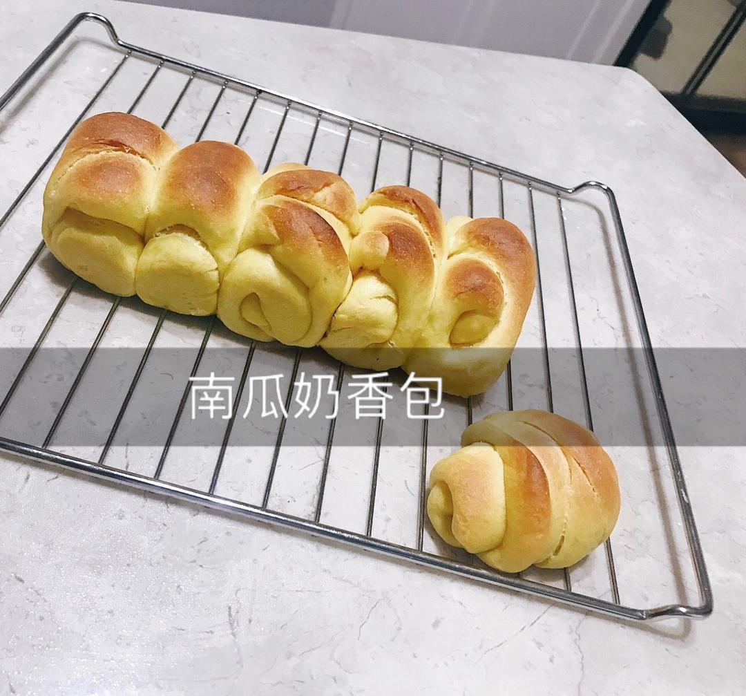 南瓜奶香吐司