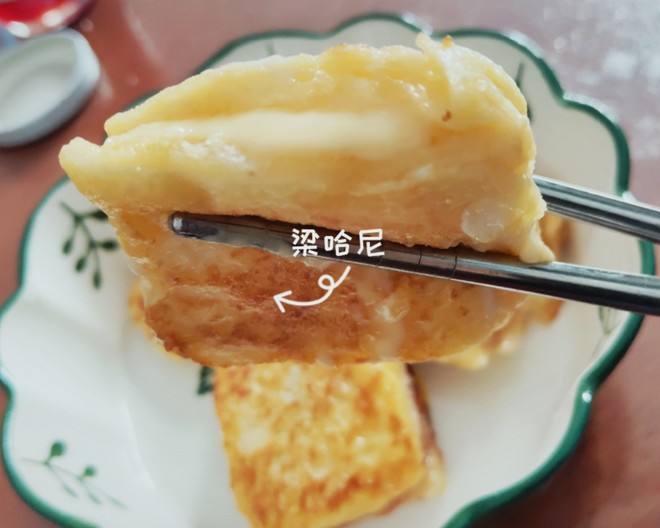 唇齿留香芝士西多士简约版的做法步骤图 梁哈尼 下厨房