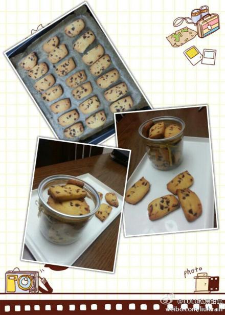 蔓越莓饼干