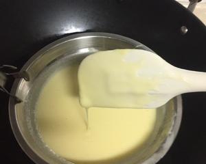 冰皮月饼(奶黄馅）的做法 步骤16