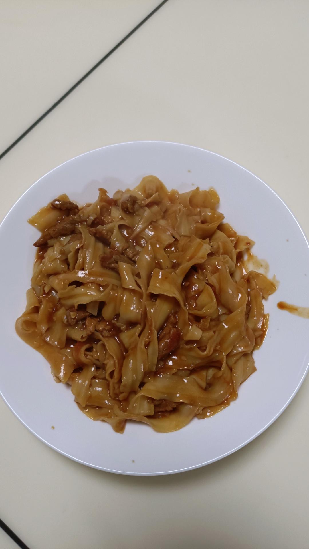鸡西刀削面
