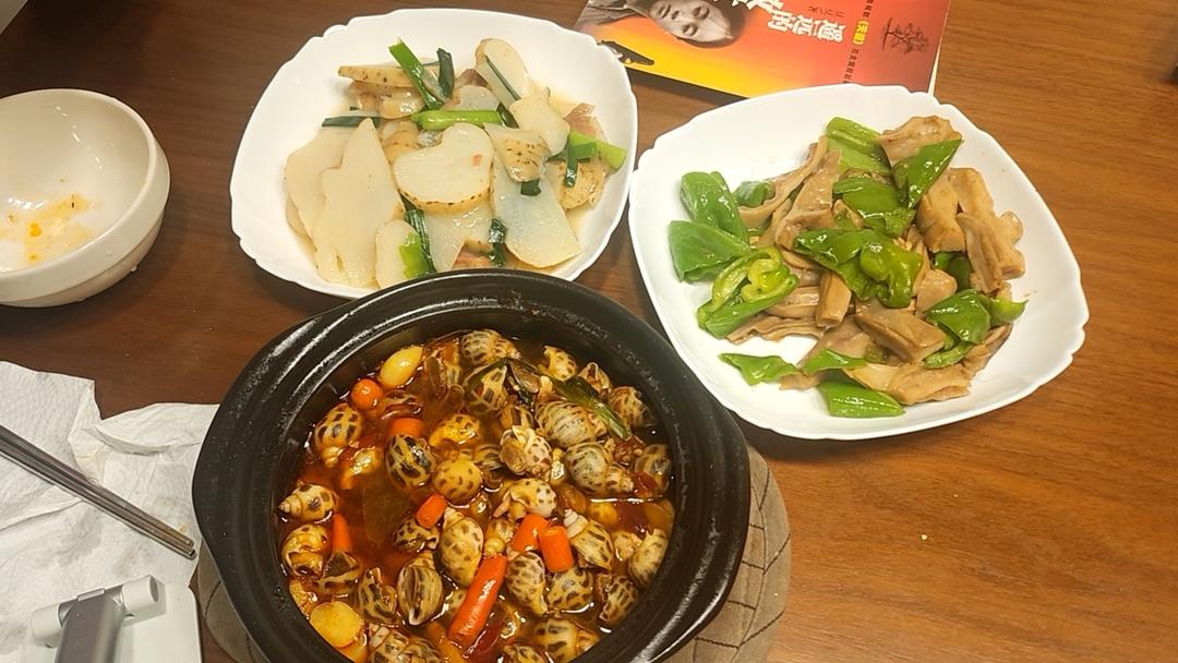 火腿烩新鲜天麻