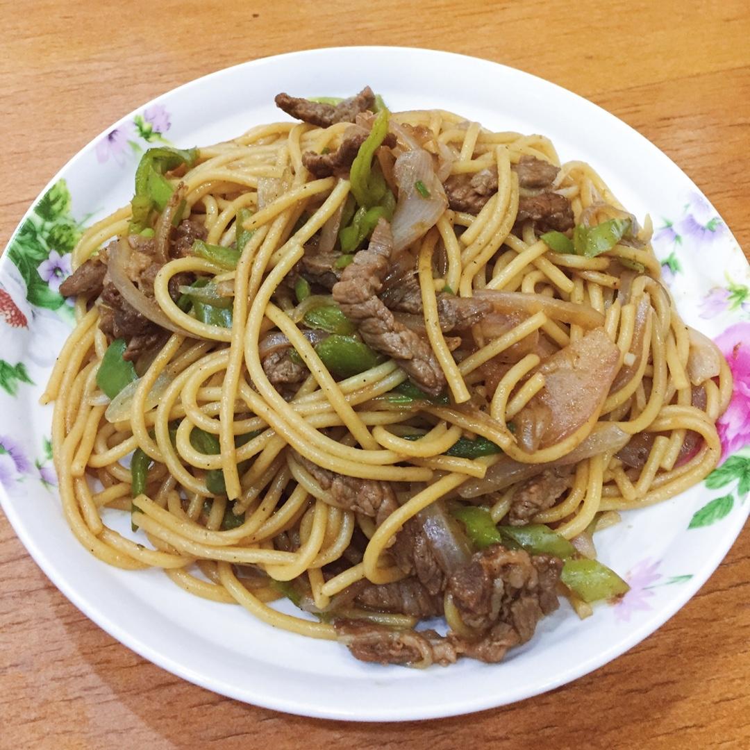 黑椒牛柳炒意面