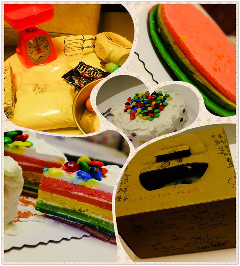 彩虹蛋糕