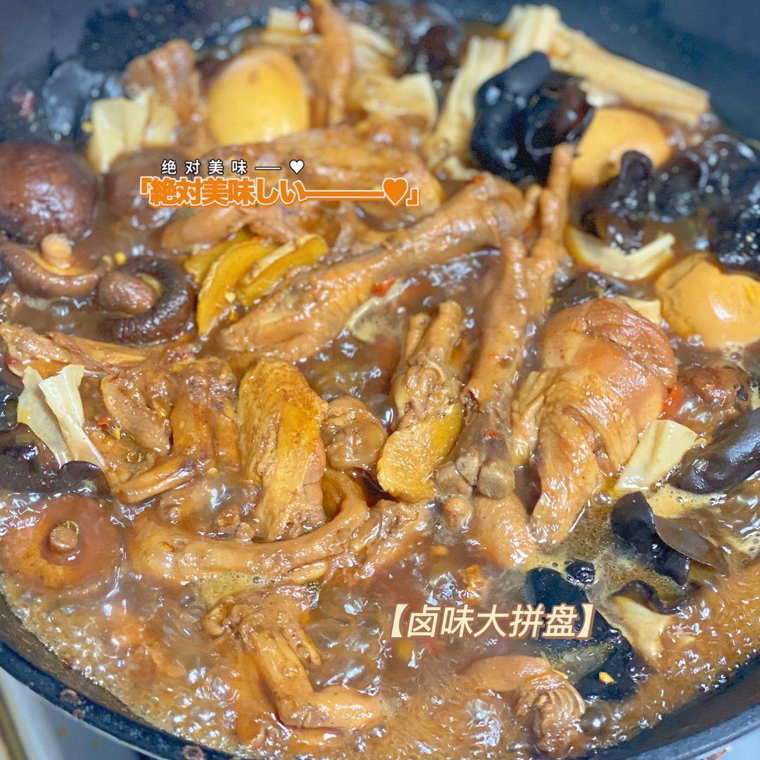 卤鸡爪鸡蛋鸡腿              （秒杀楼下卤味摊）