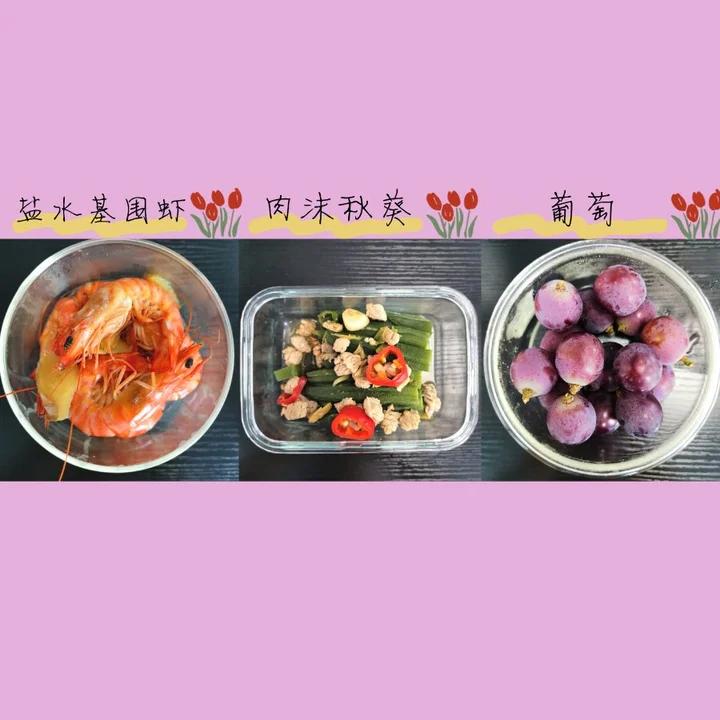 更期待明天的便当集🍱🥢