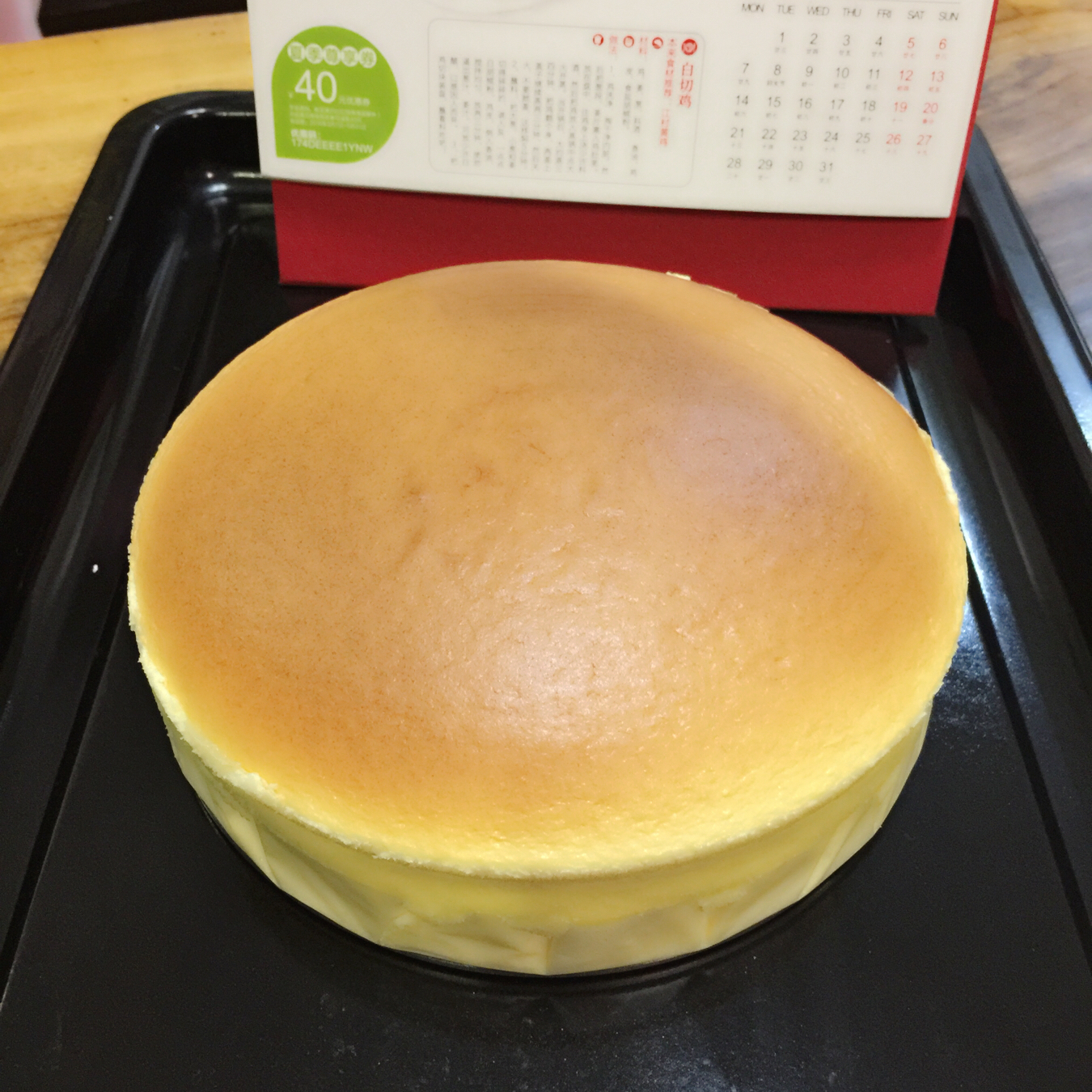 轻乳酪芝士蛋糕6寸#皮黑森林#