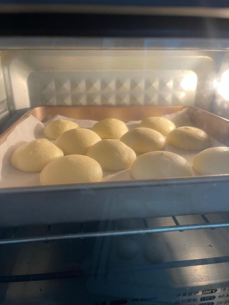 鲍师傅的味道肉松小贝