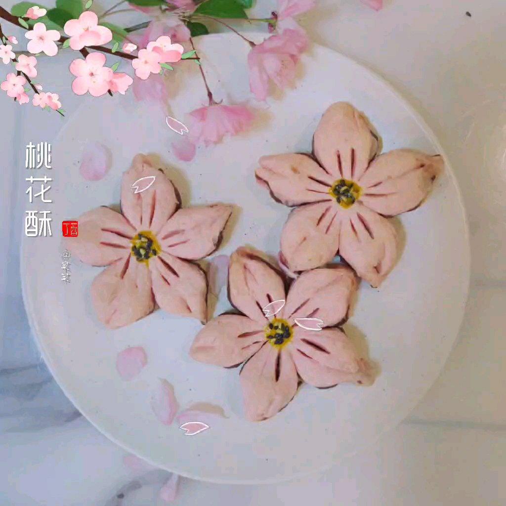 桃花酥