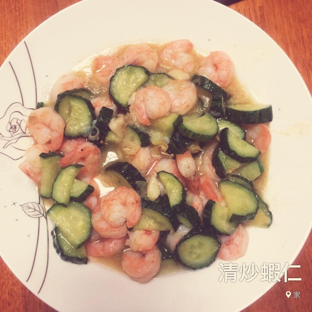 清炒虾仁